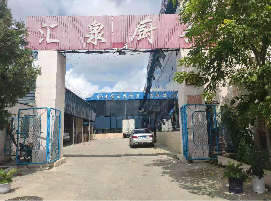 廠房實(shí)景